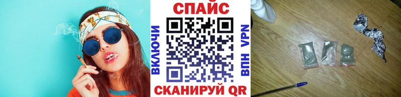 Купить закладки  Новый Уренгой  БУТИРАТ бутандиол 