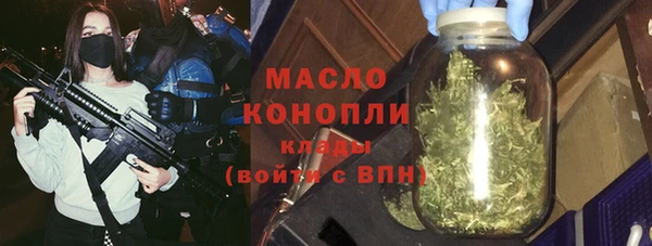 кокаин колумбия Новокубанск