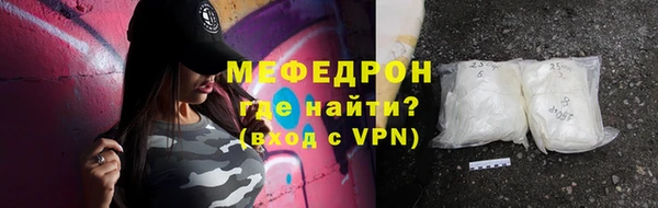 кокаин колумбия Новокубанск