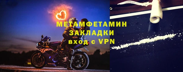 кокаин Новодвинск