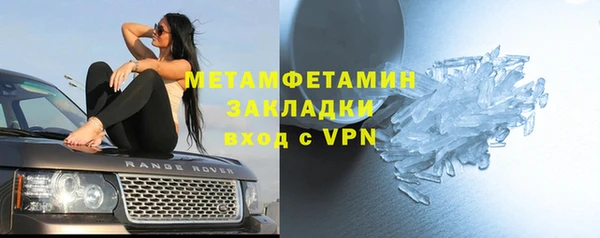кокаин Новодвинск