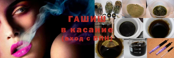 кокаин колумбия Новокубанск