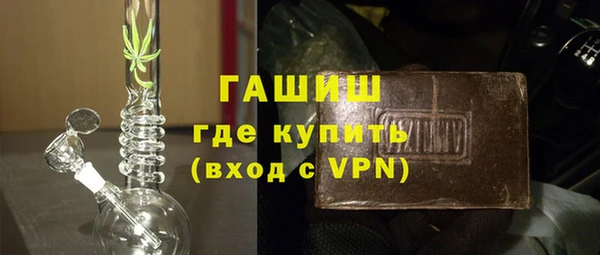 стаф Няндома