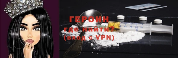 кокаин Новодвинск