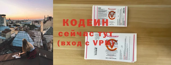 кокаин Новодвинск