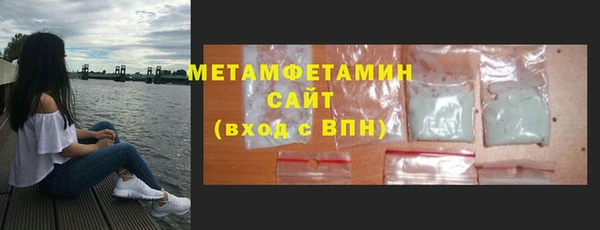 кокаин колумбия Новокубанск