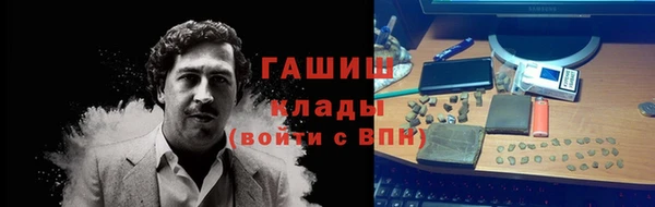 кокаин Новодвинск