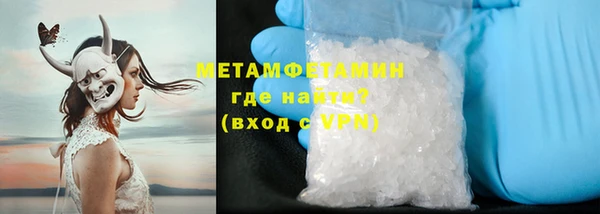 мдма Нягань