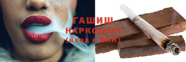 кокаин Новодвинск