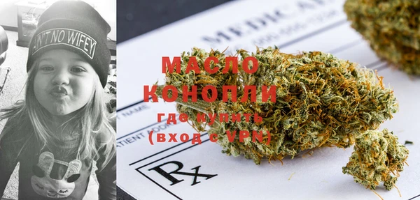 кокаин колумбия Новокубанск