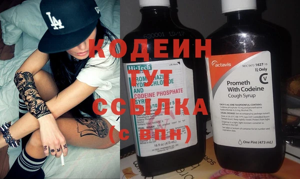 кокаин Новодвинск