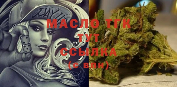 кокаин колумбия Новокубанск