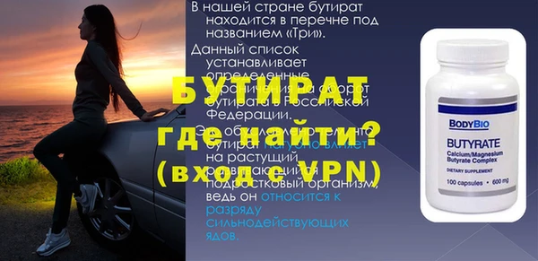 кокаин Новодвинск