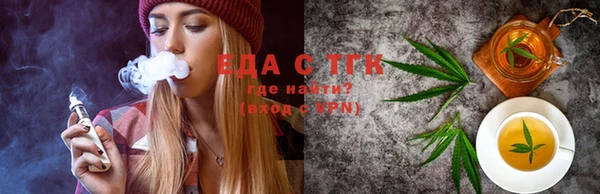 кокаин Новодвинск