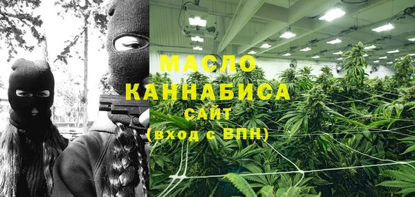 кокаин колумбия Новокубанск