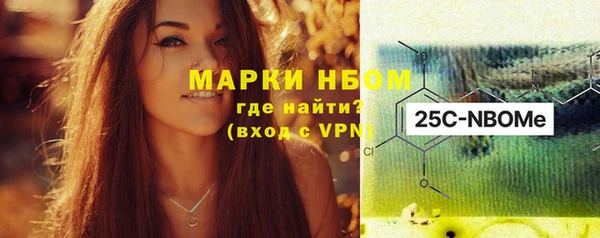 кокаин Новодвинск