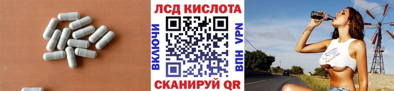 ЛСД экстази ecstasy  Купить где  Новый Уренгой 