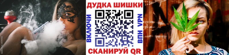 Марихуана марихуана  Купить  Новый Уренгой 